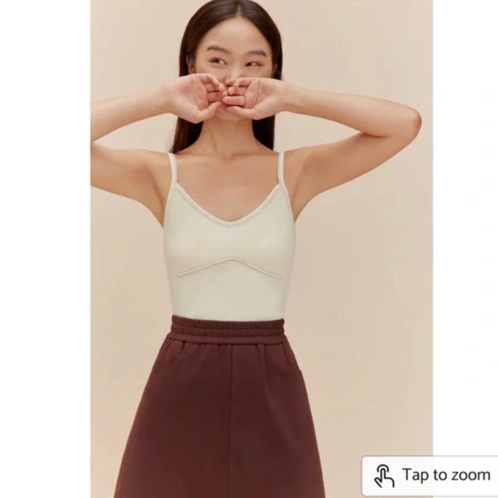 Neiwai cream tank
